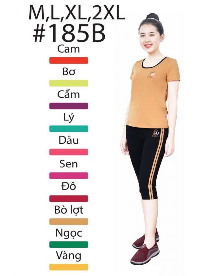 DTT185B - Đồ bộ thể thao thêu Gucci